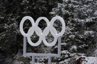 Без българско участие в днешния ден на Игрите в Милано/Кортина