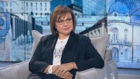 Корнелия Нинова: Бъдещето на България минава през ликвидирането на модела "Борисов &ndash; Пеевски"