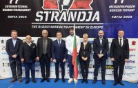 Даниела Дашева и Красимир Инински откриха Купа "Странджа"