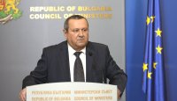 Caretaker Social Minister Ademov: Welfare System Will Not Be Used for Electioneering Under Any Circumstances