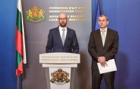 Министерският съвет прие промени в удължителния закон за бюджета