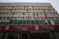 Националният съвет на БСП се събира на първо заседание след Конгреса