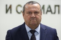 ДАЗД ще проверява сигнал за насилие над дете в училище в село Ракево