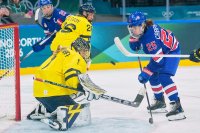 Гледайте финала в хокейния турнир при мъжете по БНТ 1