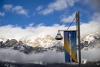 Игрите на обединението