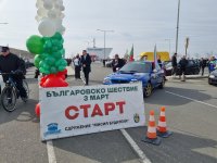 С традиционно автошествие отбелязват Националния празник в Бургас (СНИМКИ)