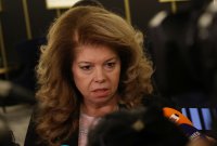 След среща при президента: Няма опасност пред сигурността на България във връзка с конфликта в Близкия изток