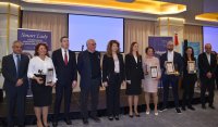 Сдружение "Произведено в България - съюз на малкия и среден бизнес" връчи наградите "Златна мартеница"