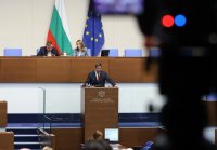 НА ЖИВО: НС гледа на второ четене промените в Кодекса за социално осигуряване