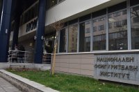 Реформата за втора пенсия: Промените влизат за окончателно обсъждане в парламента