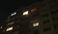 Газова бутилка се взриви в апартамент в Русе, една жена пострада