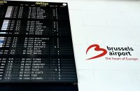 Летището в Брюксел няма да обслужва заминаващи полети на 12 март