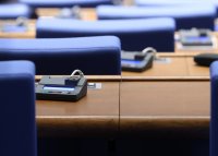 Седем министри участват в петъчния парламентарен контрол