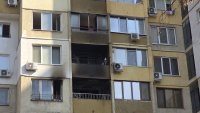 Пожар в апартамент в София