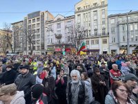 Случаят "Петрохан": Протест с искане за прозрачност от институциите