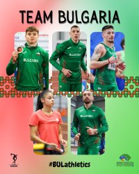 674 атлети от 118 страни ще стартират на световното по лека атлетика в зала, сред тях петима българи