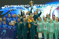 БФХГ организира открита тренировка преди Световната купа по художествена гимнастика в София