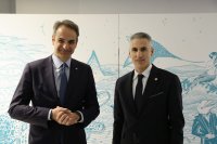 Bulgaria'a PM Discusses Security and Measures Against Rising Fuel Prices with Greek and Croatian Counterparts in Paris