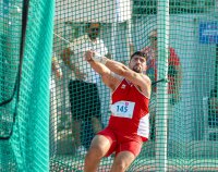 Четирима българи ще участват на Европейската купа по хвърляния до 23 г.