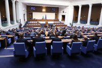 Parliament Orders Government to Submit Bill on Bulgaria's Participation in Peace Board
