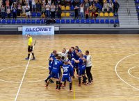 Шумен 61 ще гони шеста Купа на България пред собствена публика