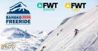 Банско приема FIS Freeride World Tour Qualifier за пети пореден път