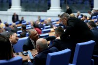 MPs Pass Transparency and Integrity Law, Also Known as the Lobbying Activities Act