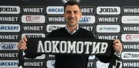 Георги Величков е новият изпълнителен директор на Локомотив Пловдив