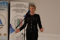 Зам.-министър Дашева приветства участниците в Университетските зимни игри в Пампорово