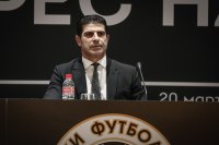 Георги Иванов закри редовния Конгрес на Българския футболен съюз