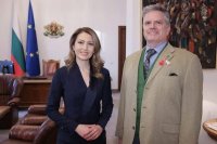 Parliament Speaker Raya Nazaryan and Acting U.S. Ambassador H. Martin McDowelll Pledge to Strengthen Bulgaria&ndash;U.S. Cooperation