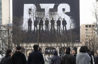 Голямото завръщане: Южнокорейската група BTS с нов албум, концерт и мега турне