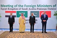 Подготвят ли САЩ наземна офанзива в Иран?