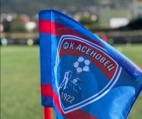 Спряха правата на футболиста на Асеновец 1992 след грозния инцидент с Марица