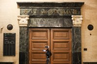 Съдът отказа предсрочно освобождаване на Евелин Банев - Брендо