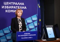 НА ЖИВО: Вижте бюлетините за вота на 19 април