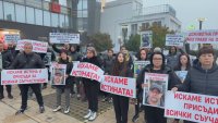 Мирен протест на близки и роднини на пребития до смърт в Слънчев бряг бивш общински служител