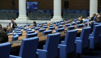 MPs Debate Bulgaria&ndash;Ukraine Agreement Signed in Kyiv