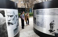 "По следите на Михайло Парашчук" &ndash; изложба в центъра на София