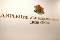 Foreign Ministry Again Advises Immediate Departure of Bulgarian Cirizens from Crisis Zones in the Middle East