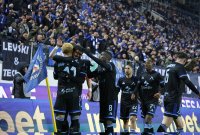 Левски спечели домакинството си на Арда с гол на Евертон Бала