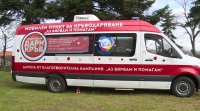 Капка кръв спасява живот: В двора на храма във варненското село Звездица се провежда акция по кръводаряване