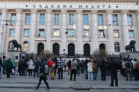 Протест на "Правосъдие за всеки" срещу ръководството на прокуратурата