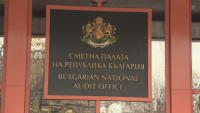 2,5 пъти повече подадени сигнали за конфликт на интереси през първите три месеца на 2026 г., съобщиха от Сметната палата