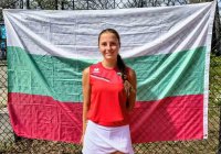 България е на една победа от промоция в Група I на "Били Джийн Кинг къп"