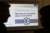 Подготовката за вота: Демонстрация в парламента как се обработват данните от гласуването