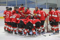 България отстъпи на Израел на световното по хокей в София