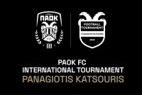 Юношите на Арда ще мерят сили с европейски грандове в Солун