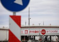 Bulgaria extends &ldquo;Lukoil&rdquo; derogation until 29 October, Energy Ministry says