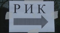 Секциите без грешки в протоколите няма да чакат при подаването им в РИК - Пловдив